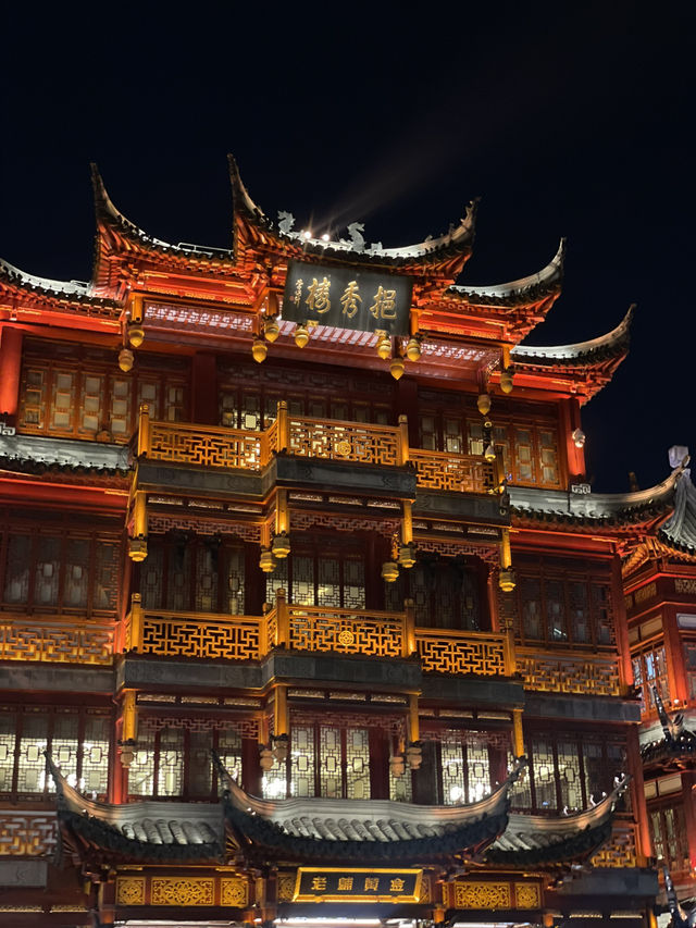 🏯 상하이 예원: 전통 속 힐링 산책✨