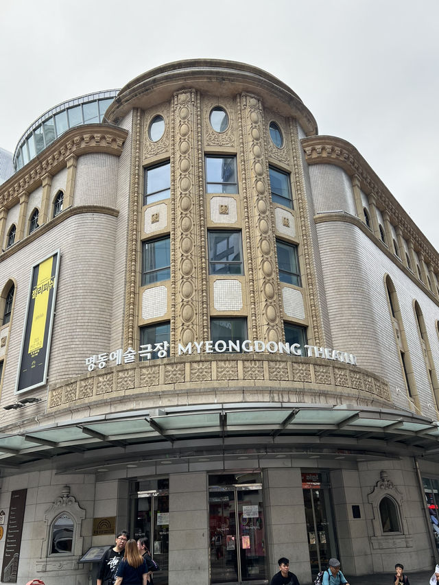 걷고 싶은 명동길🌿