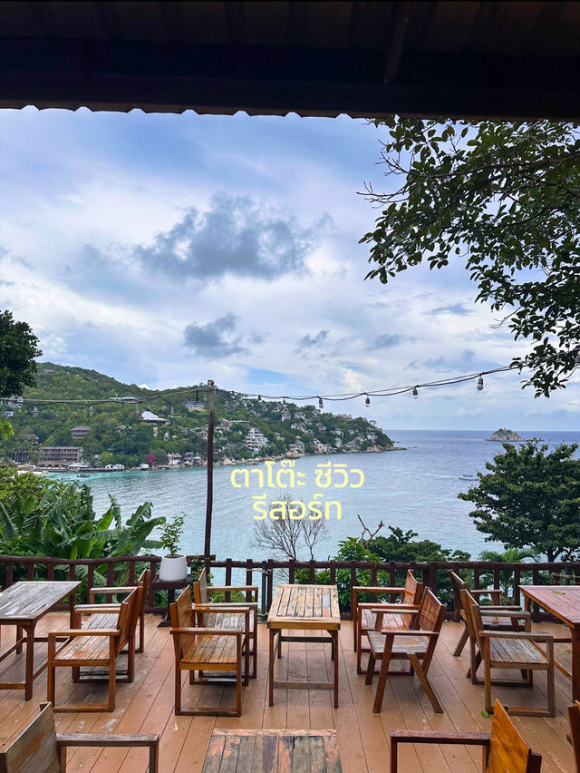Kohtao สำหรับคนชิล ไปไหนก็ได้ ✨🌺