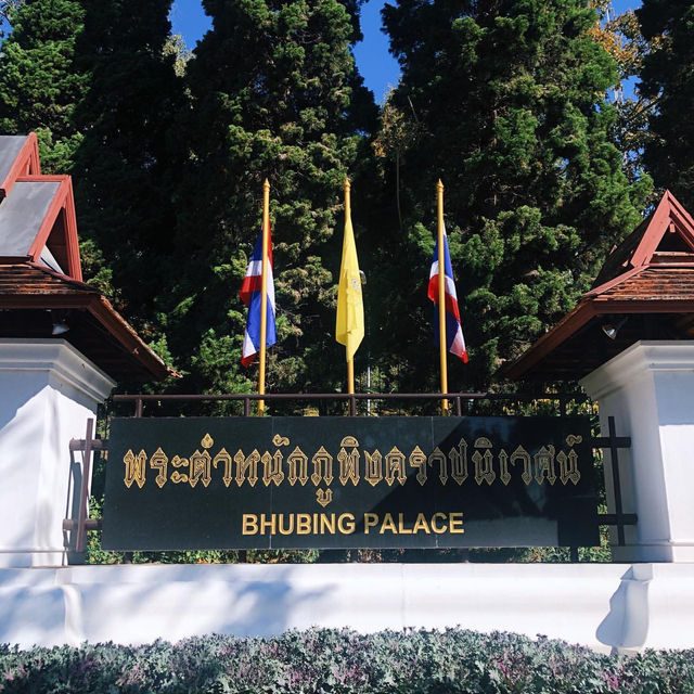 Bhubing Palace