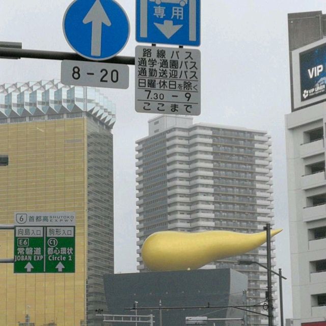 淺草寺一日遊輕鬆行