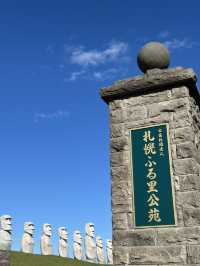 Hill of Buddha