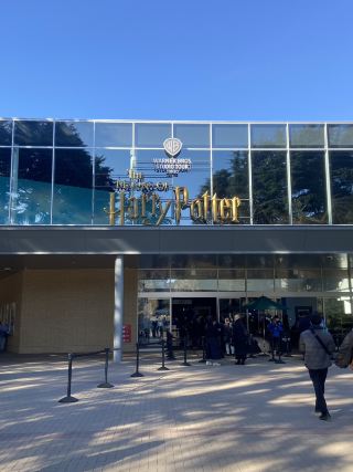 เดินเล่นเนริมะ & Warner Bros. Studio Tour Tokyo 