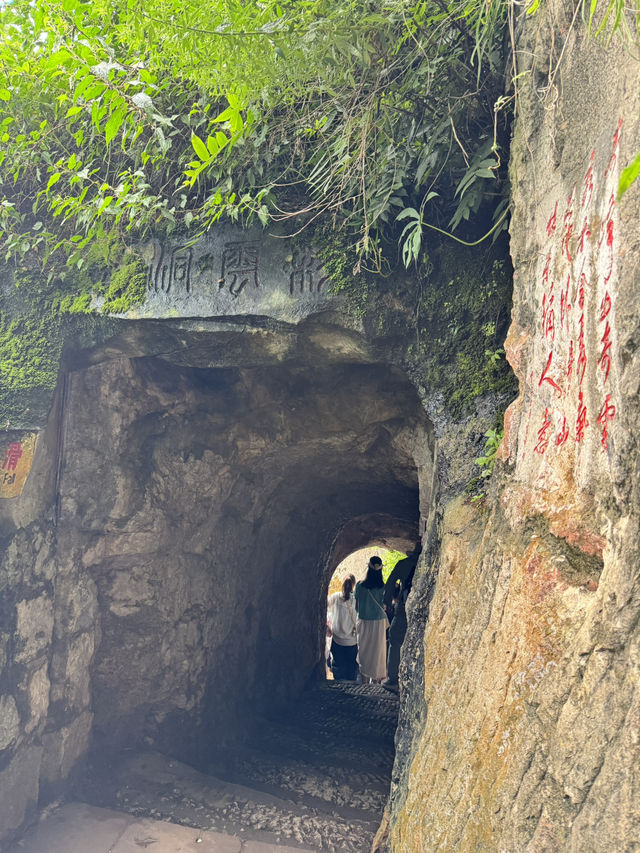 Do you love China natural ?