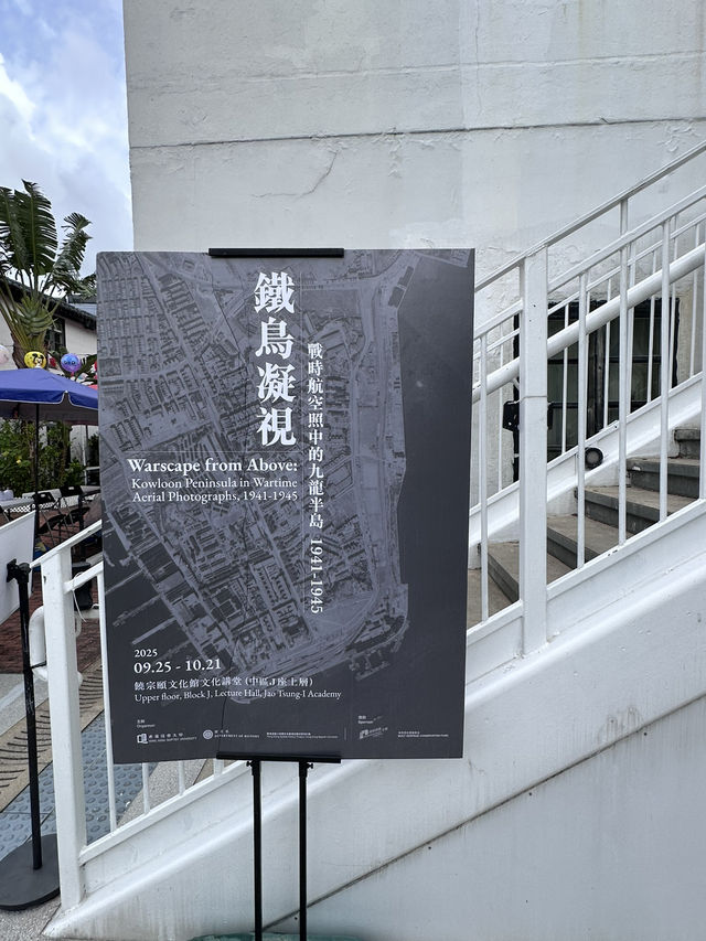 親子行程推薦最Chill路線🚶