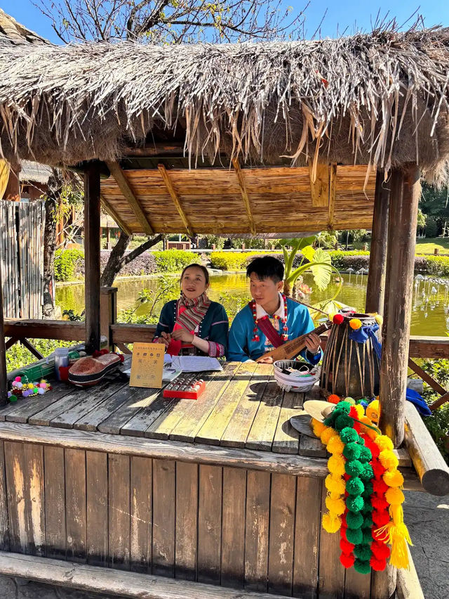 Yunnan Ethnic Village