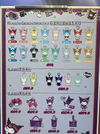 朗豪坊Kurumi Halloween展覽