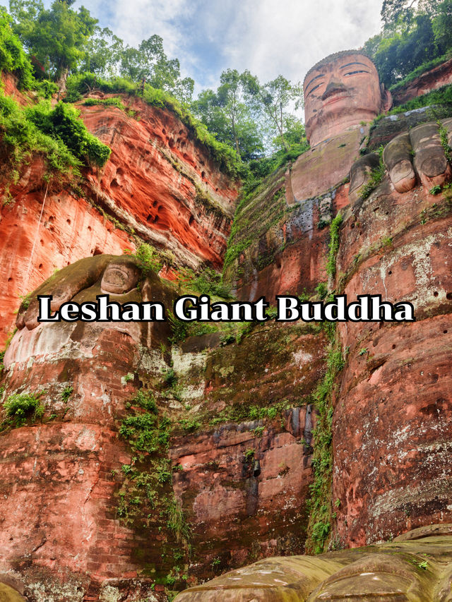 Leshan Giant Buddha 