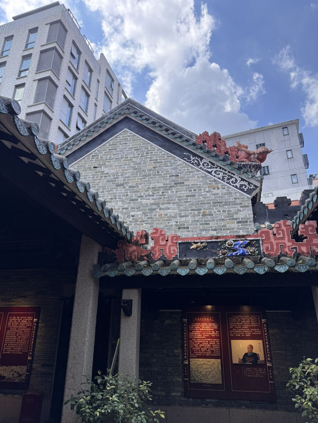One Afternoon in Nantou Ancient City