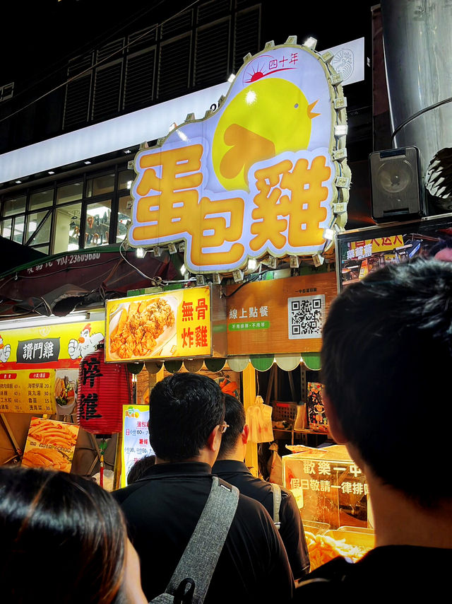 Buzzing Flavors at Yizhong Street Night Market, Taichung Buzzing Flavors at Yizhong Street Night Market, Taichung