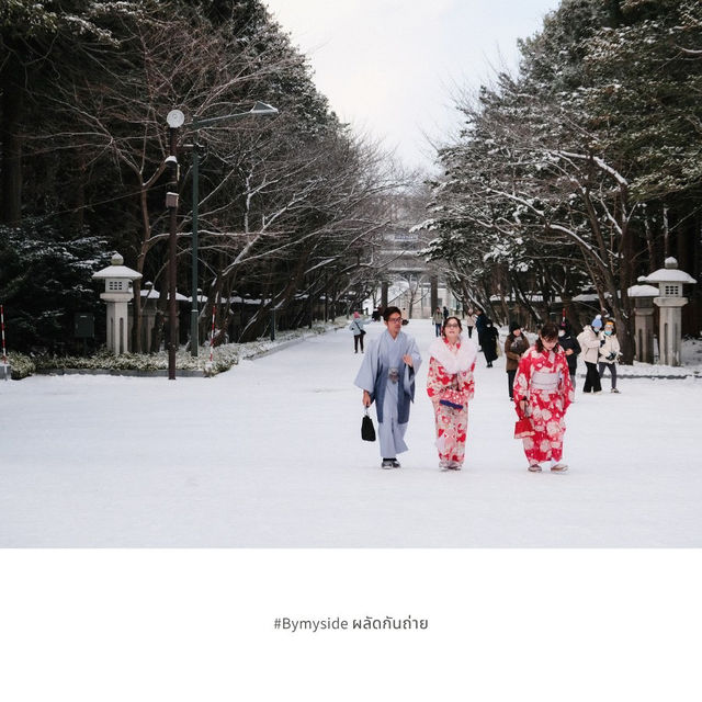 ⛩ Hokkaido Jingu – ศาลเจ้าศักดิ์สิทธิ์กลางธรรมชาติ ⛩ Hokkaido Jingu – ศาลเจ้าศักดิ์สิทธิ์กลางธรรมชาติ