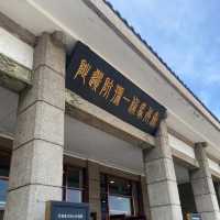 สุสานทหารจิ๋นซีฮ่องเต้