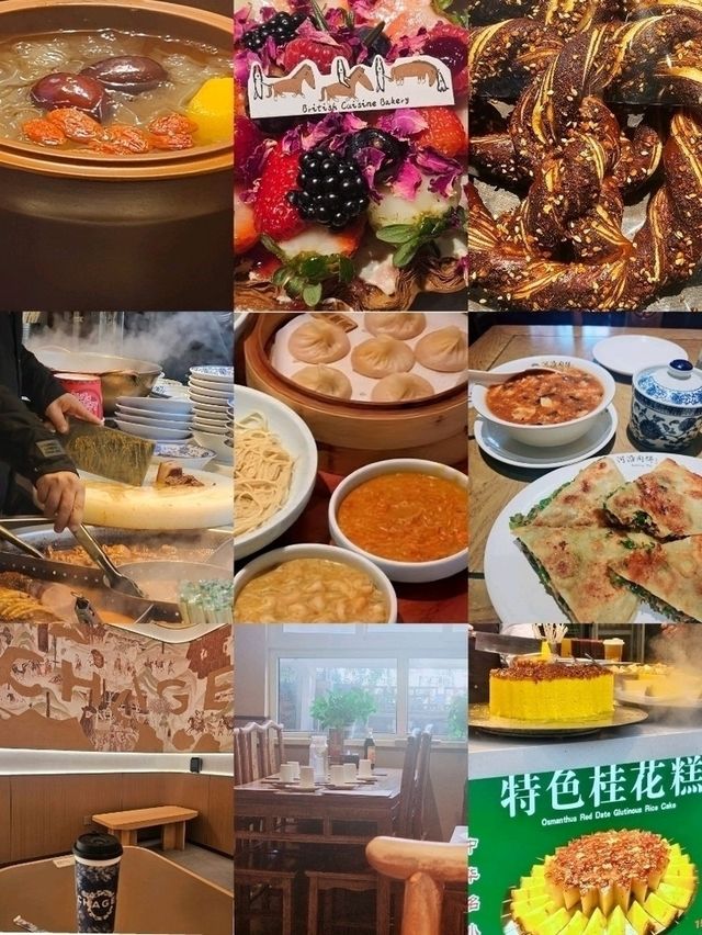 【中国】上海•北京2泊3日旅行プラン&グルメ