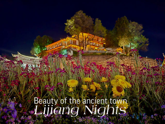 ค่ำคืนนี้🌙 ที่…🏘️เมืองโบราณลี่เจียง 