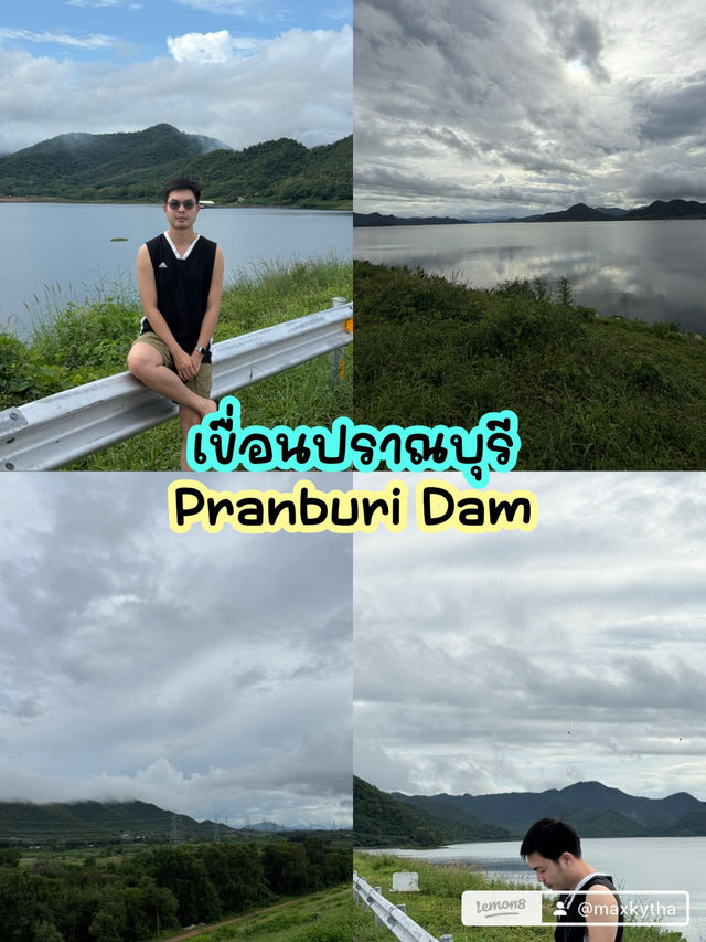 รีวิวทริปหัวหิน-ปราณบุรี 2 วัน 1 คืน 🏝️