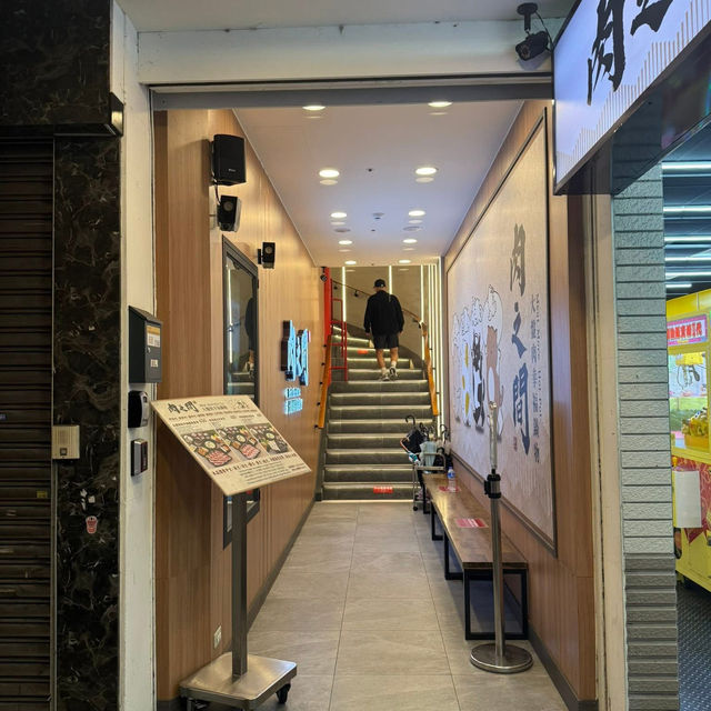 🥘 Meat More Hotpot – หม้อไฟเนื้อสุดคุ้ม!