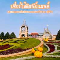 เซี่ยงไฮ้ดิสนีย์แลนด์ @จีน