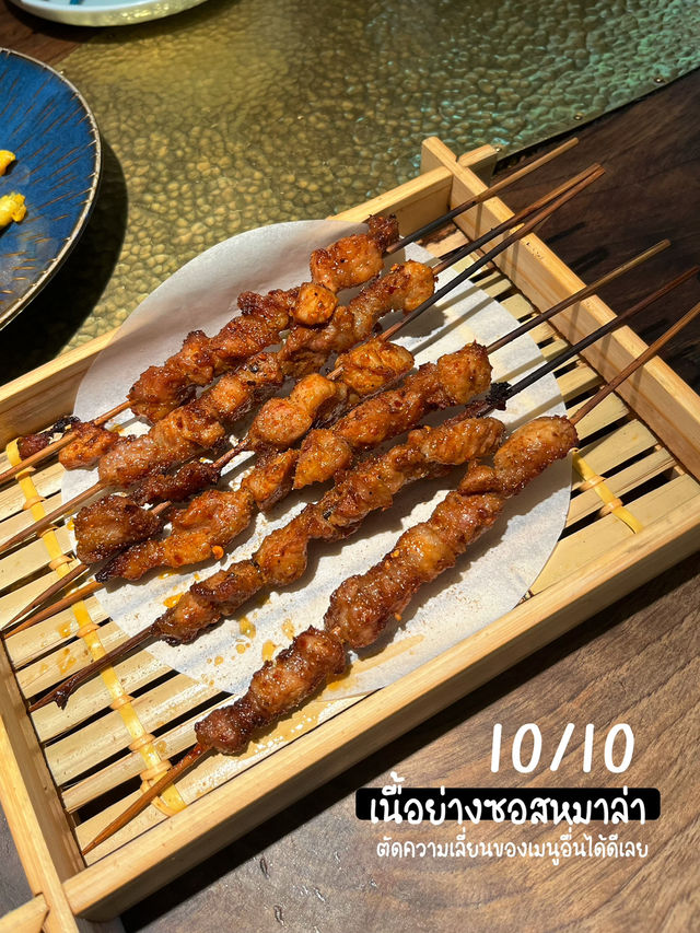 V.Sherry : รีวิวร้านอาหารสุดฮิตเมืองโบราณลี่เจียง