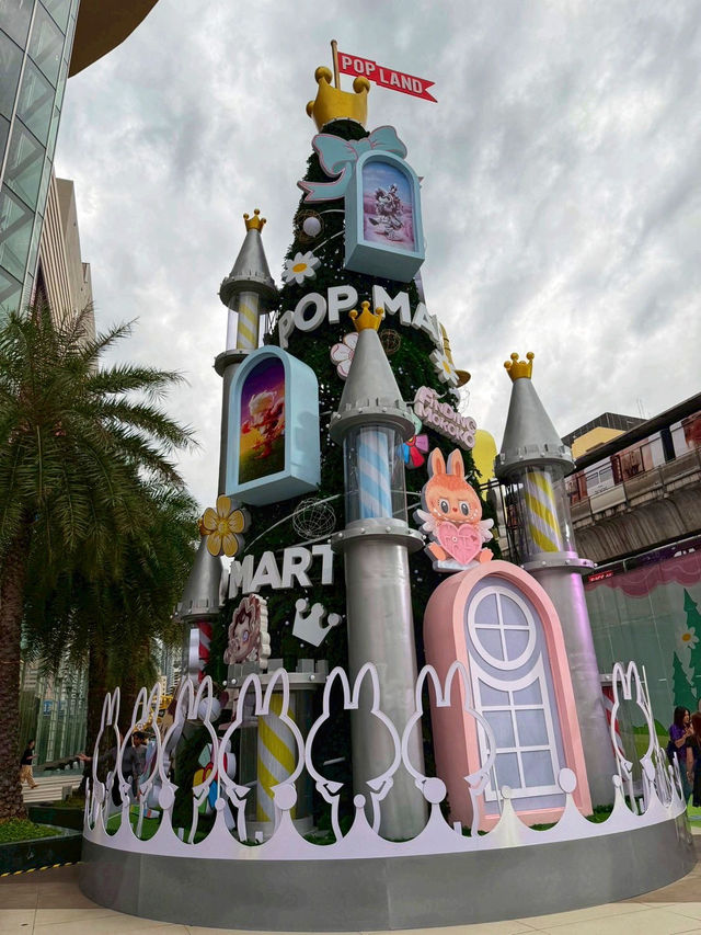 แพลนเที่ยวพิพิธภัณฑ์และกิจกรรมช่วงคริสต์มาส