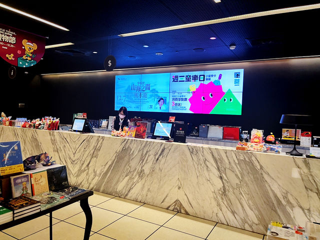 Art & Culture Books at Weiwuying, Kaohsiung