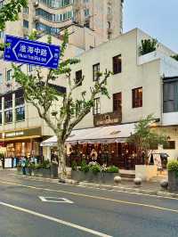 Winter in Shanghai — A Quiet Stroll Along Wukang Road ❄️