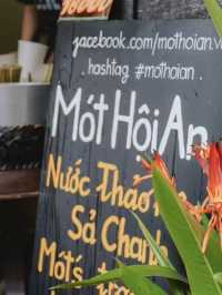Hot Hoi An เวียดนาม