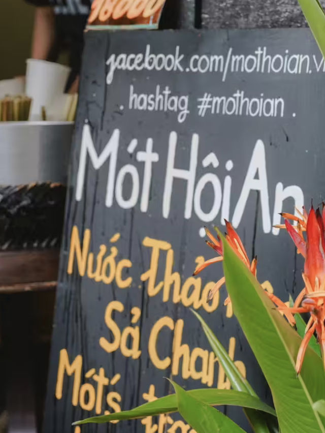 Hot Hoi An เวียดนาม Hot Hoi An เวียดนาม