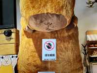 Celebrate a Festive Day at Paradise Of Deer, Kenting