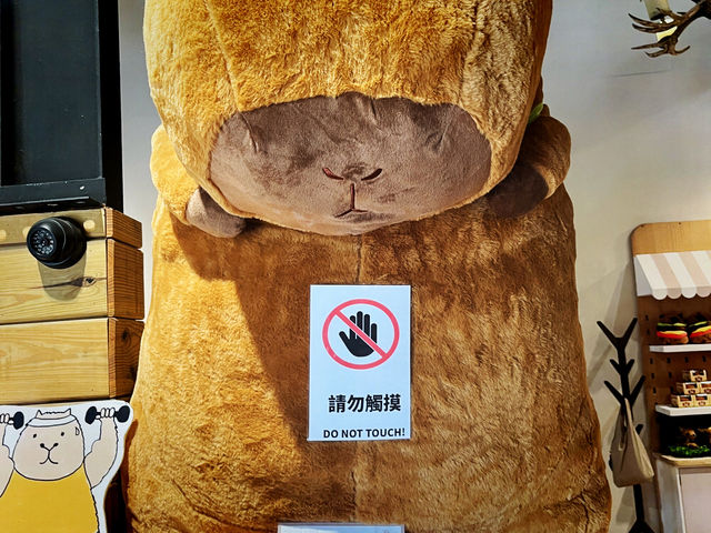 Celebrate a Festive Day at Paradise Of Deer, Kenting Celebrate a Festive Day at Paradise Of Deer, Kenting