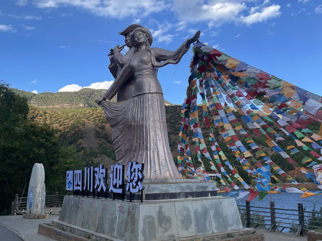 瀘沽湖絕美山水寫意一日遊🌊 瀘沽湖絕美山水寫意一日遊🌊
