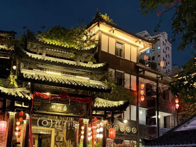 Shenzhen 2-Day Travel Itinerary