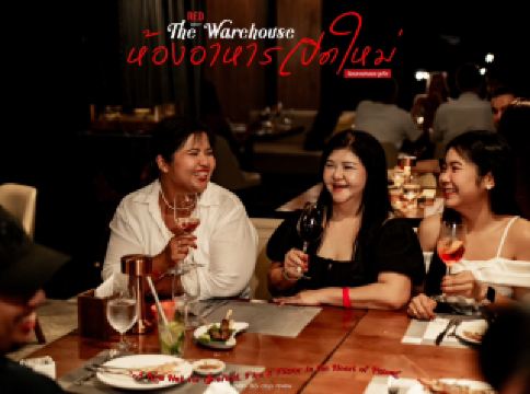 普吉島麗笙RED酒店推出「The Warehouse」計畫。