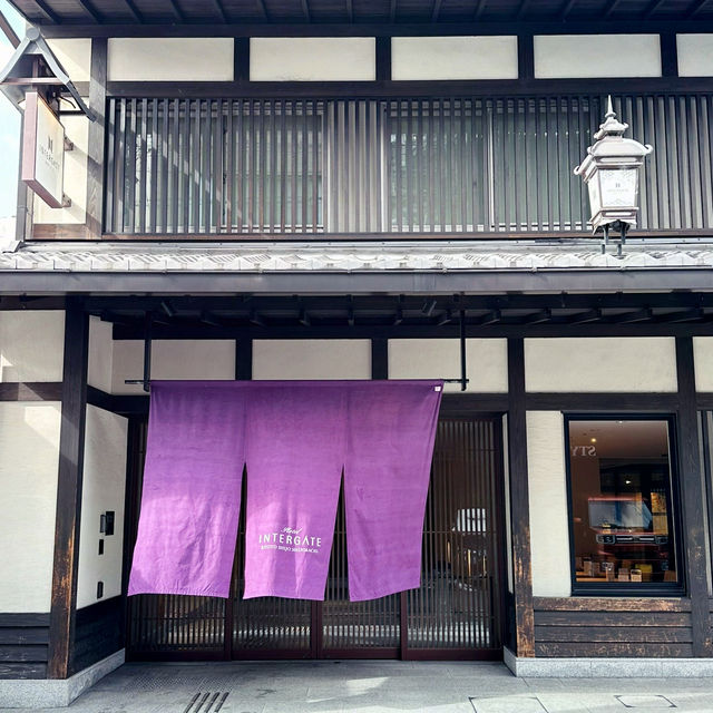 立地良し！ラウンジドリンク・お茶漬け無料【ホテルインターゲート京都　四条新町】