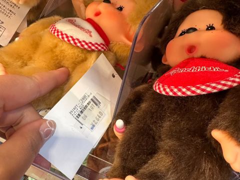 主婦国際空港で発見したモンチチ店舗！ | Trip.com 常滑
