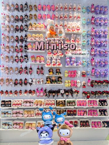 ココパークモールのミニソウには、とってもかわいい商品がたくさん