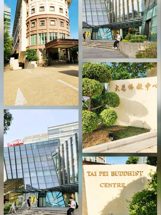 Tai Pei Buddhist Centre