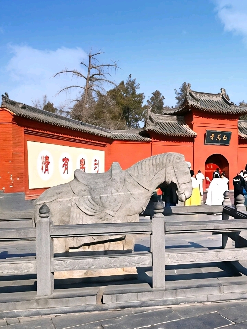 白馬寺：中国へ経典を運んだ白馬の物語。 | Trip.com 洛陽