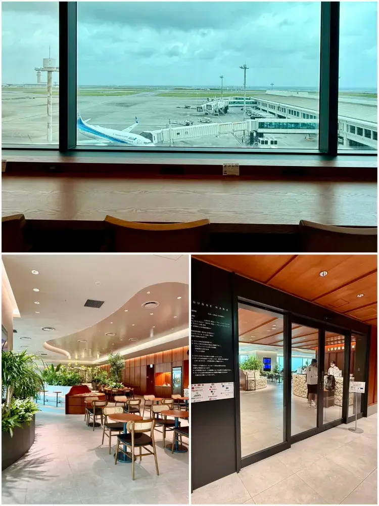 【오키나와】【나하 공항 라운지】누구나 이용 가능 2026년 리뉴얼