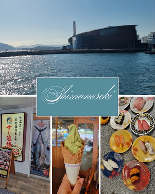 🍣 [Yamaguchi - Shimonoseki Trip] Shimonoseki Kamon Wharf Food Tour