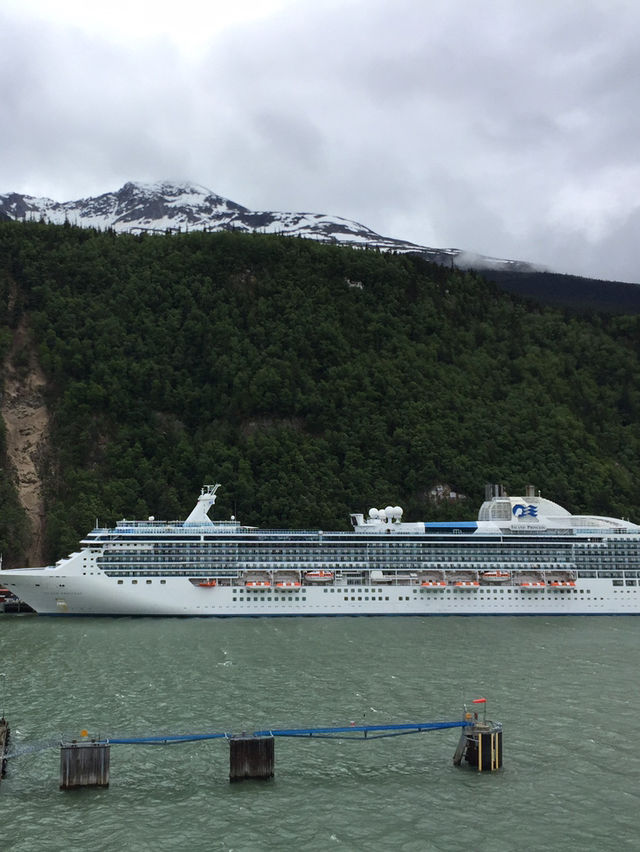 Wonderful trip on Grand Princess around Alaska 