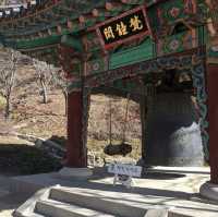 Absolutely gorgeous mountain temple. 