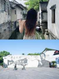 Why Shaoxing Outshines Suzhou & Hangzhou for Family Travel