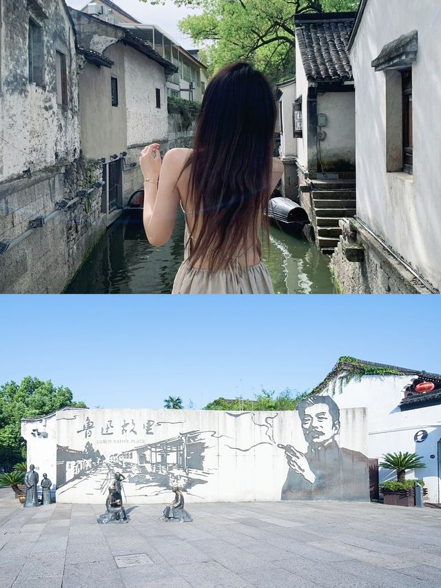 Why Shaoxing Outshines Suzhou & Hangzhou for Family Travel