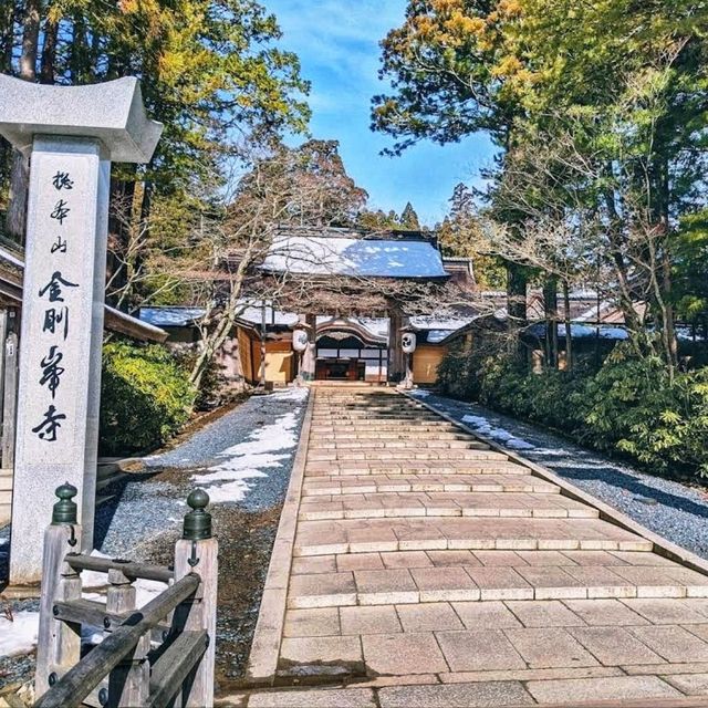 《金剛峯寺》⛩️歷史悠久的真言宗總本山寺院⛩️