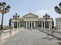 Skopje, North Macedonia - A City of Contrasts