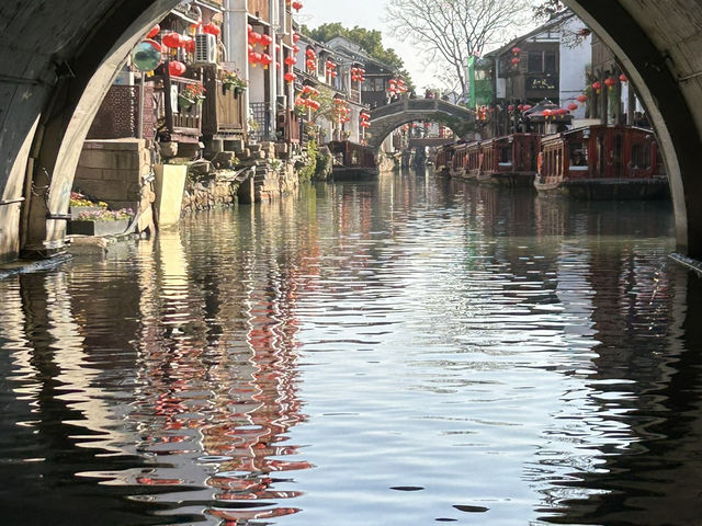 2024蘇州賞楓遊園之旅