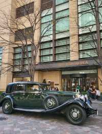 The Peninsula Tokyo