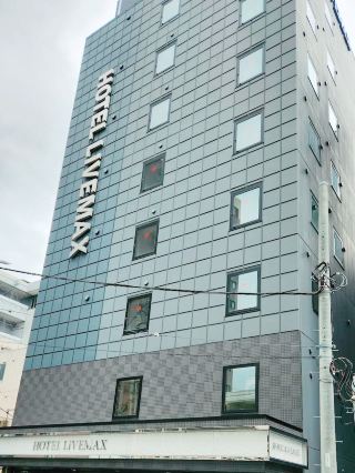 靜岡🇯🇵｜鄰近熱海地區｜高性價比住宿