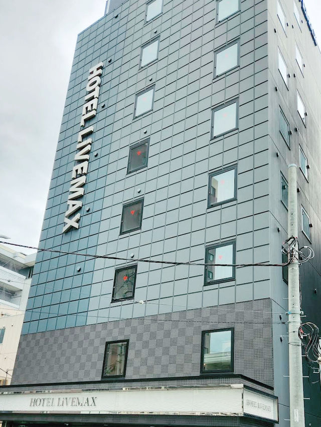 靜岡🇯🇵｜鄰近熱海地區｜高性價比住宿
