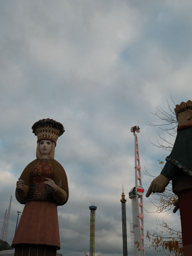Vienna Prater park 